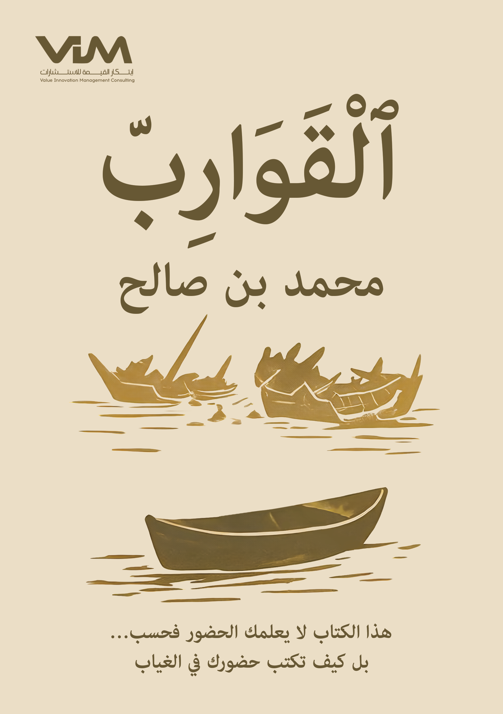 صفحة 1